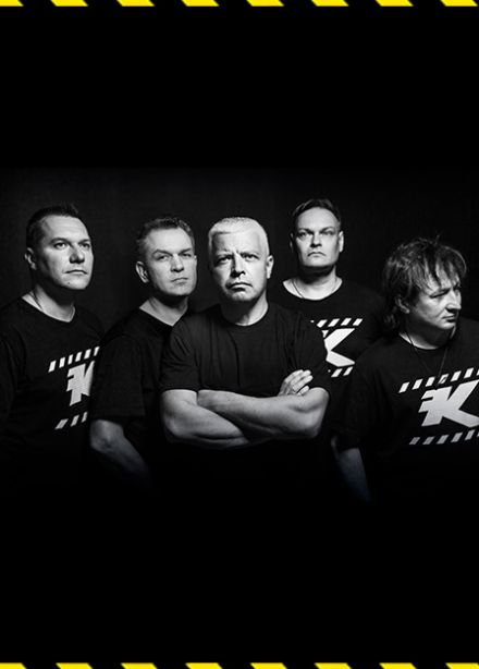 Группа "Комиссар"